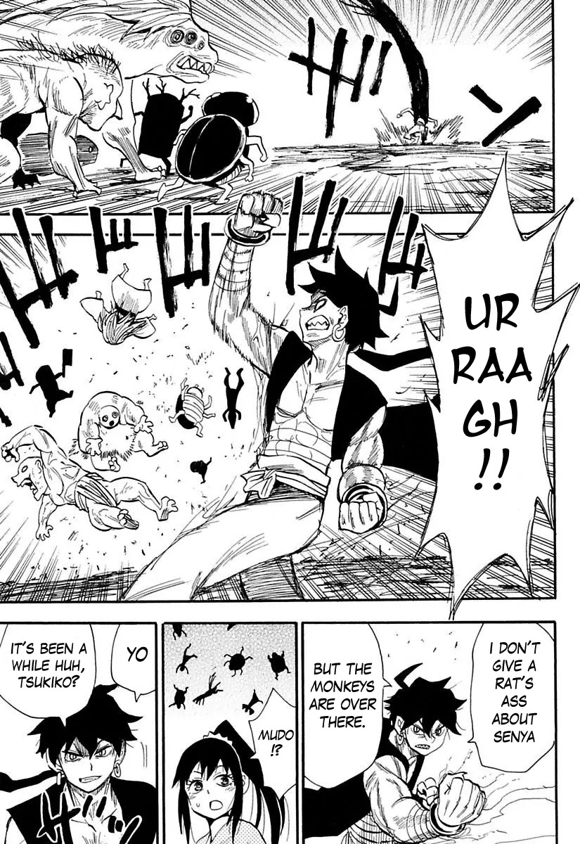 Sengoku Youko Chapter 77 page 23 - Chapter 77: Tsukiko and Mudo
