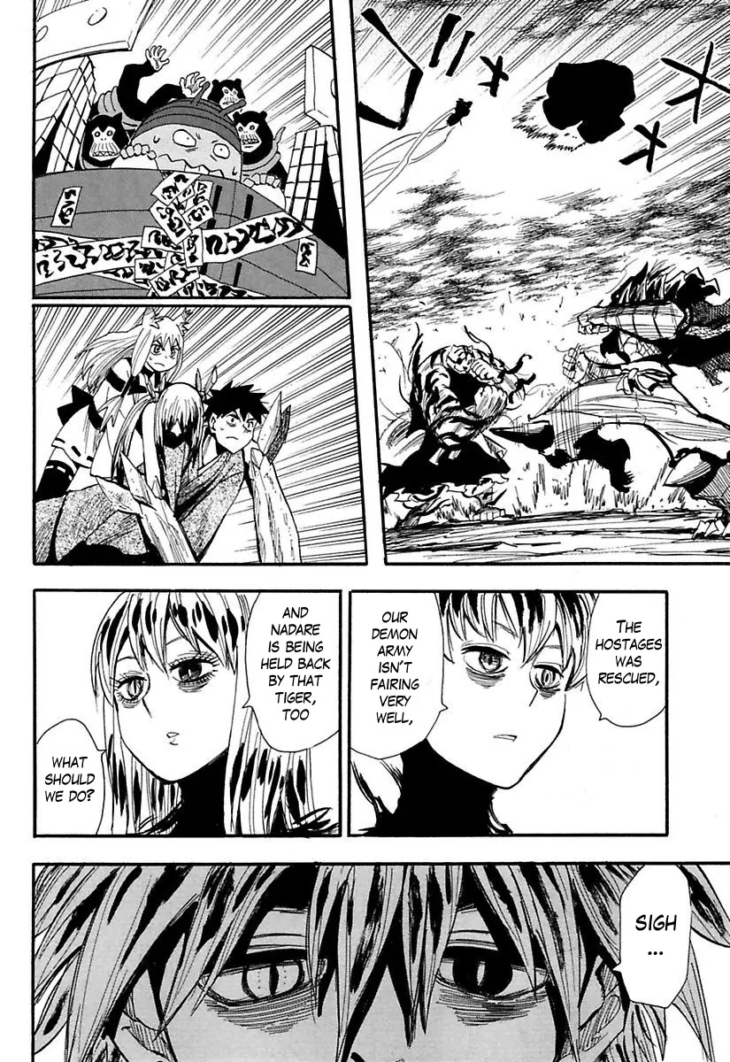 Sengoku Youko Chapter 77 page 5 - Chapter 77: Tsukiko and Mudo