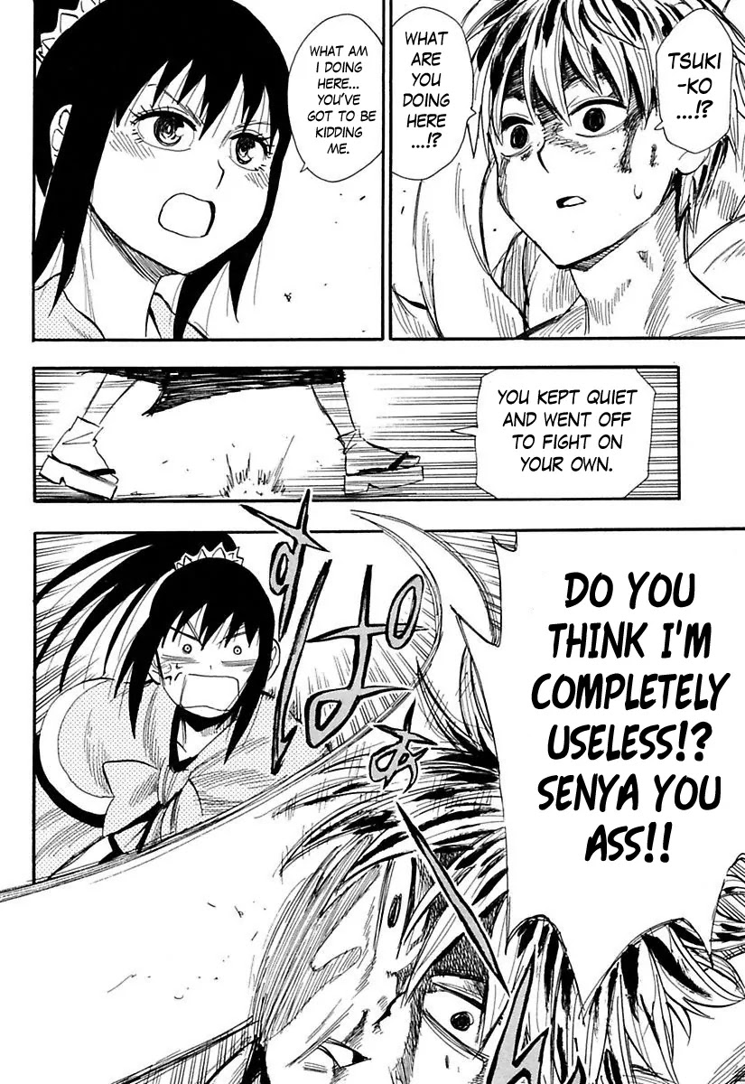 Sengoku Youko Chapter 77 page 8 - Chapter 77: Tsukiko and Mudo