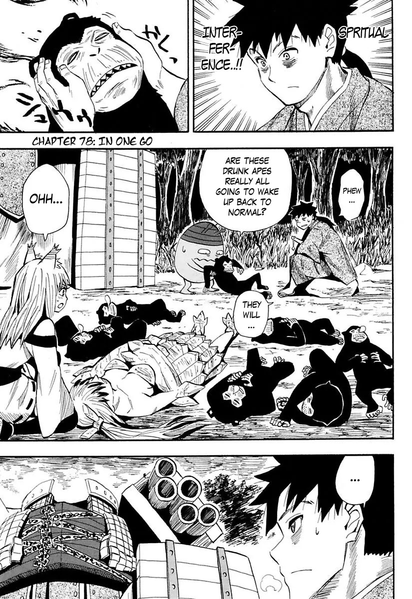 Sengoku Youko Chapter 78 page 1 - Chapter 78: In One Go