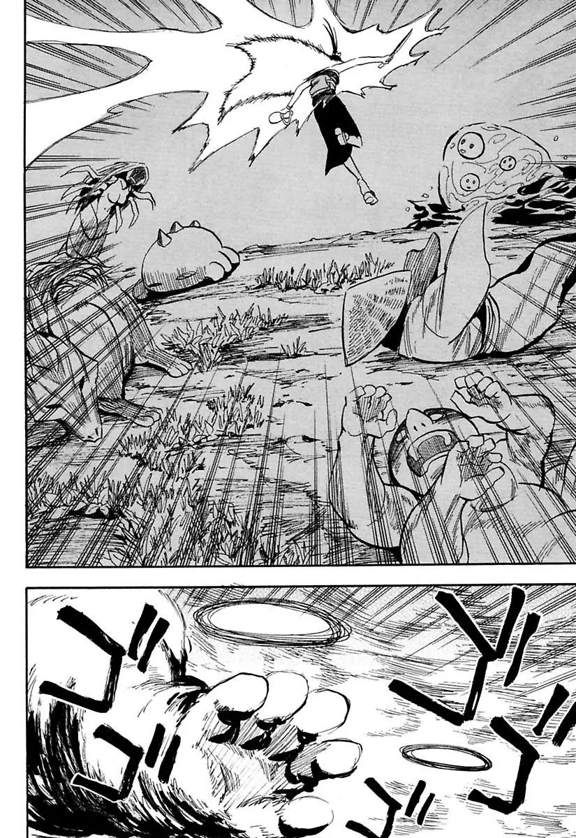 Sengoku Youko Chapter 78 page 10 - Chapter 78: In One Go