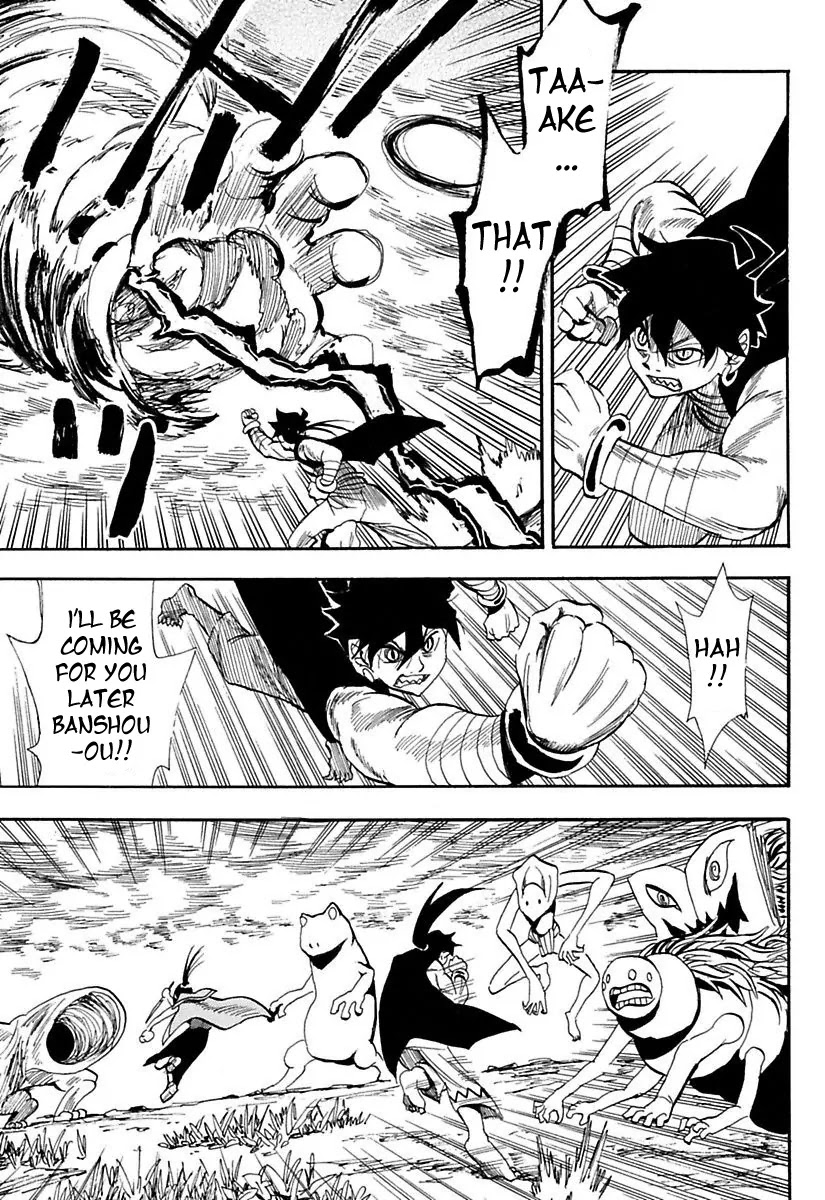Sengoku Youko Chapter 78 page 11 - Chapter 78: In One Go