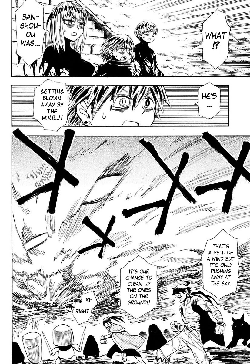 Sengoku Youko Chapter 78 page 18 - Chapter 78: In One Go