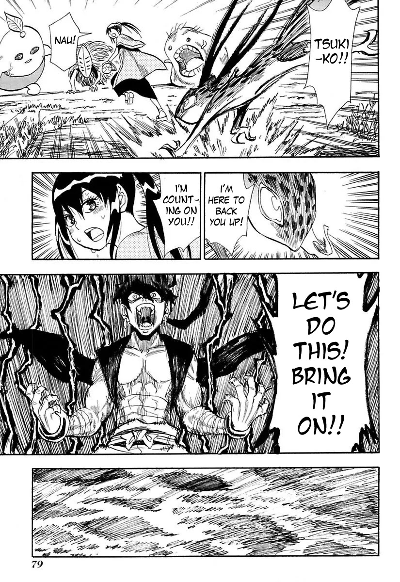 Sengoku Youko Chapter 78 page 19 - Chapter 78: In One Go