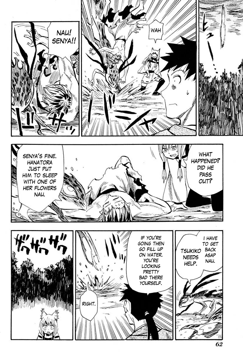 Sengoku Youko Chapter 78 page 2 - Chapter 78: In One Go