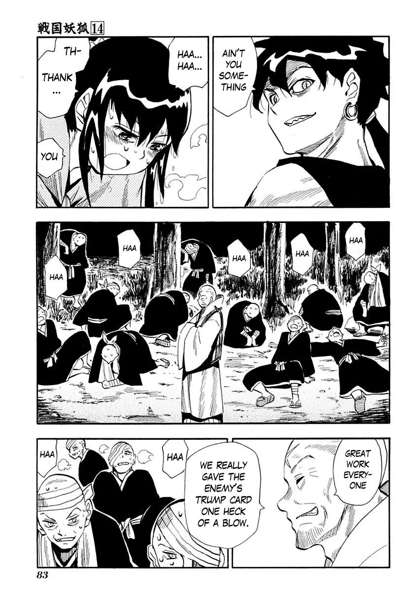 Sengoku Youko Chapter 78 page 22 - Chapter 78: In One Go