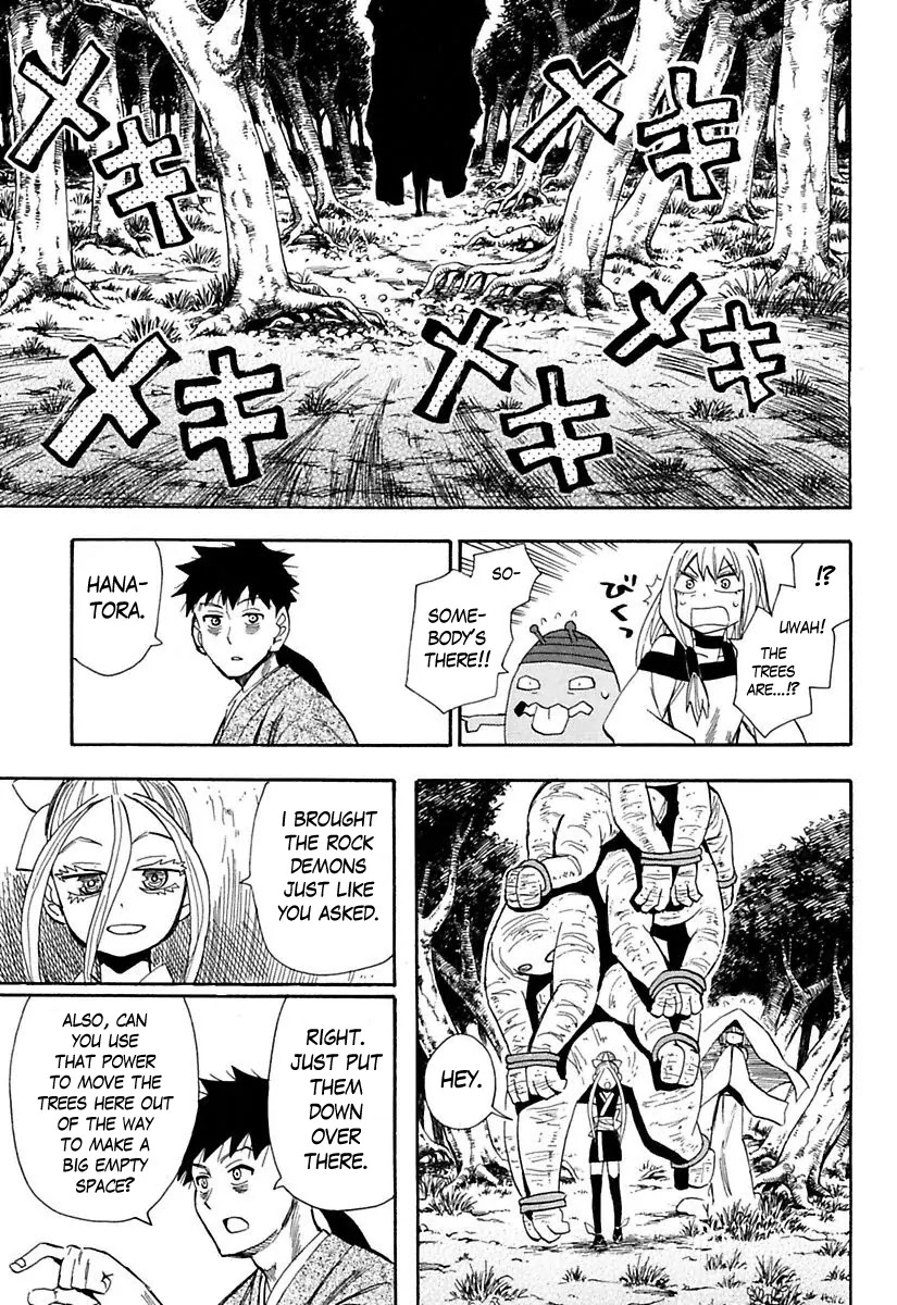Sengoku Youko Chapter 78 page 3 - Chapter 78: In One Go