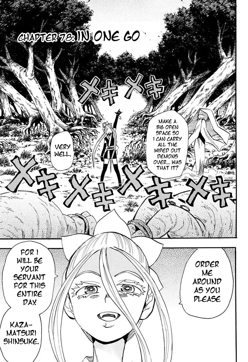 Sengoku Youko Chapter 78 page 5 - Chapter 78: In One Go