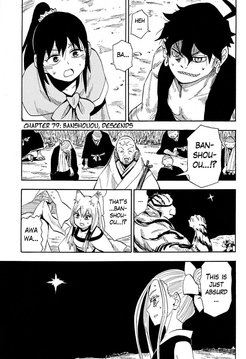 Sengoku Youko Chapter 79 page 1 - Chapter 79: Banshouou Descends