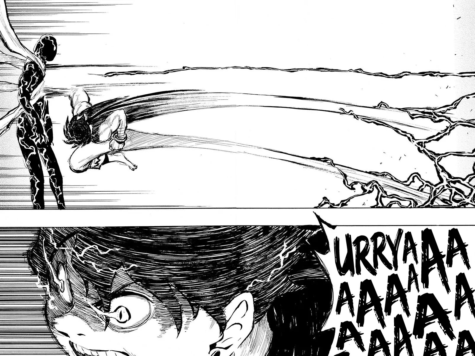 Sengoku Youko Chapter 79 page 11 - Chapter 79: Banshouou Descends