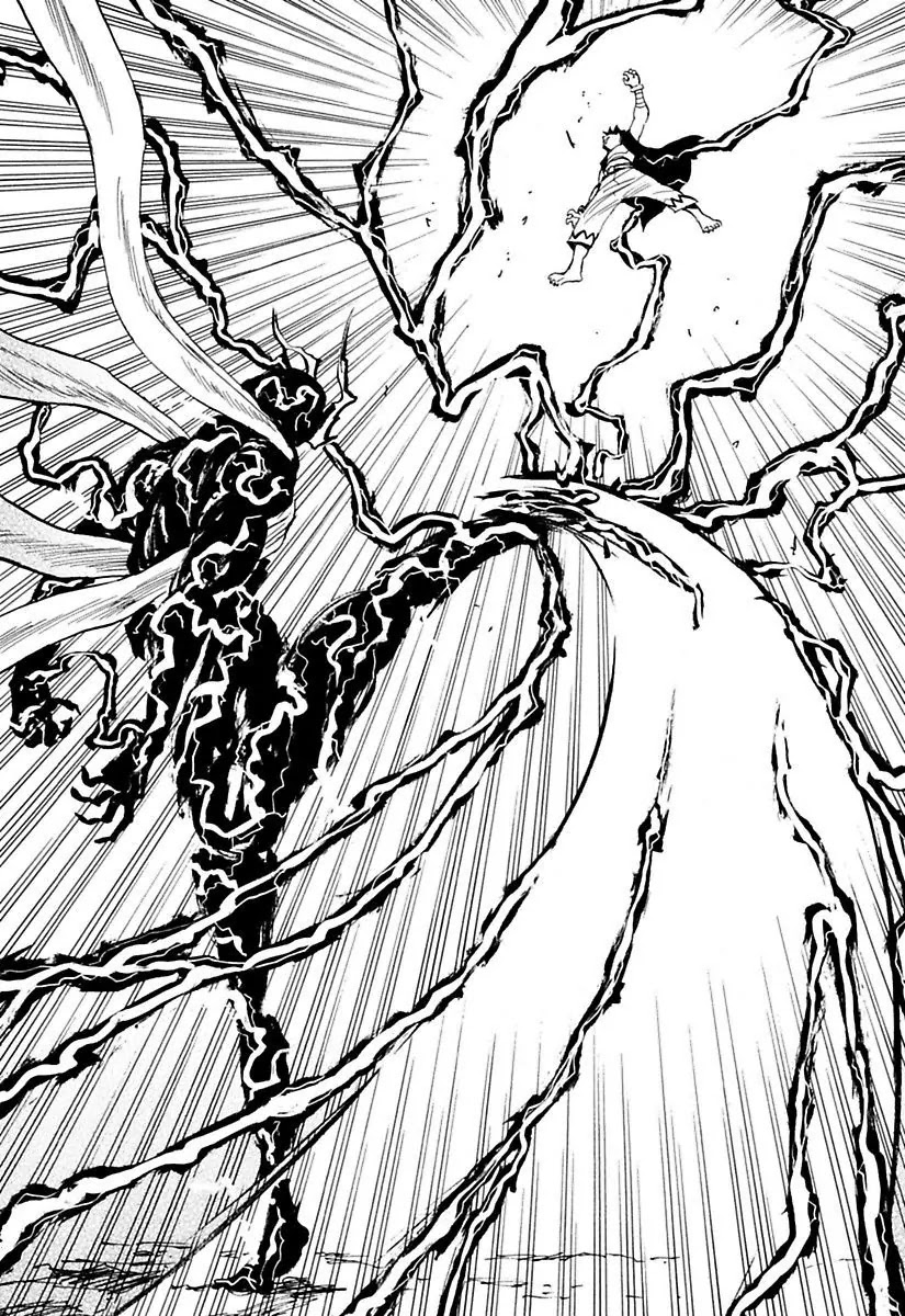 Sengoku Youko Chapter 79 page 13 - Chapter 79: Banshouou Descends
