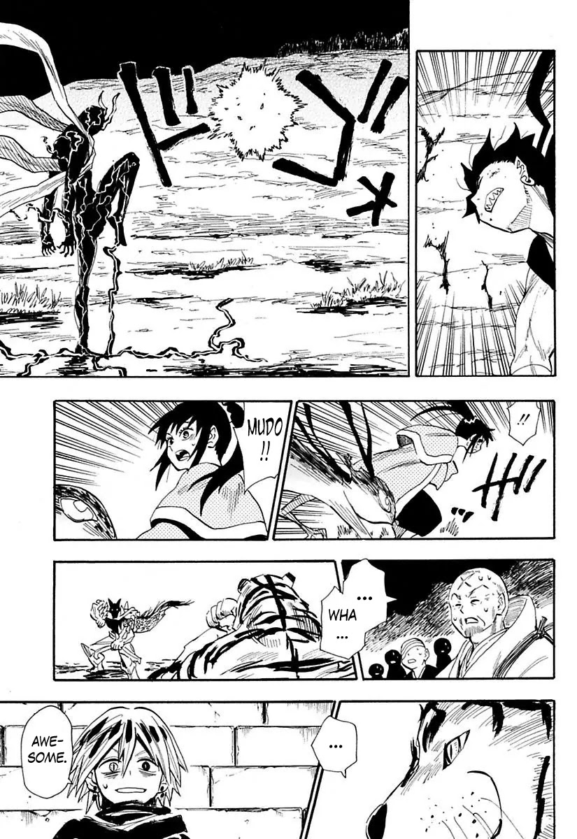 Sengoku Youko Chapter 79 page 14 - Chapter 79: Banshouou Descends
