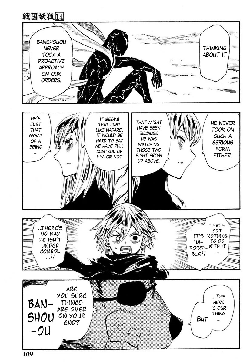 Sengoku Youko Chapter 79 page 18 - Chapter 79: Banshouou Descends