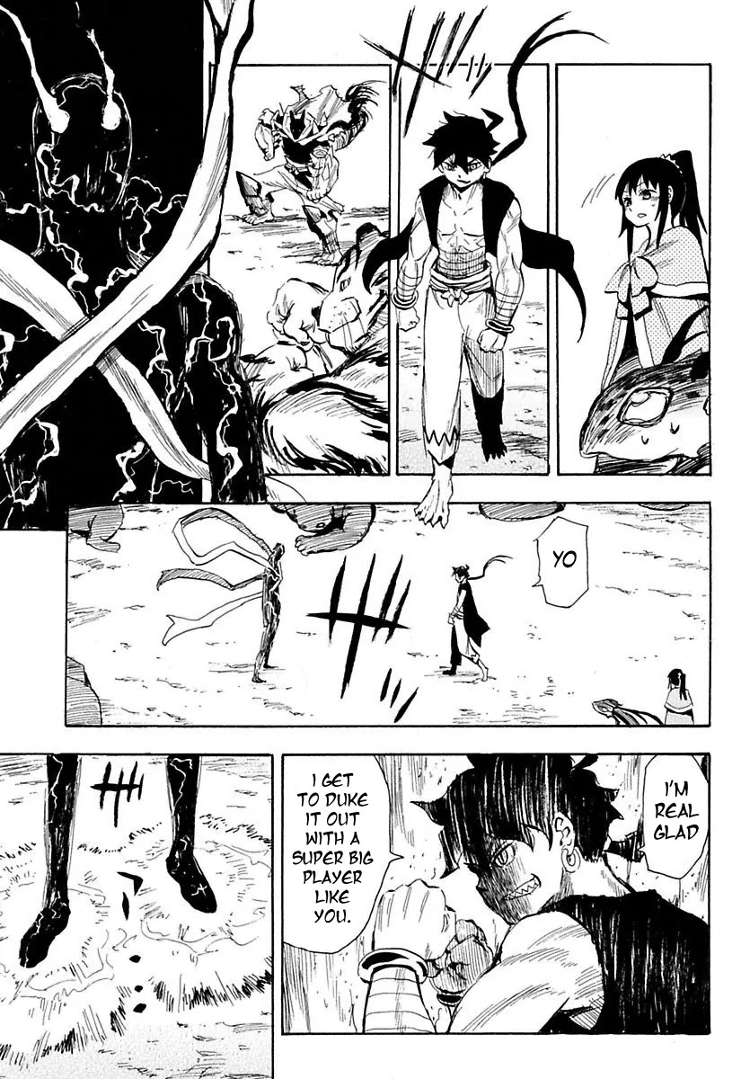 Sengoku Youko Chapter 79 page 4 - Chapter 79: Banshouou Descends