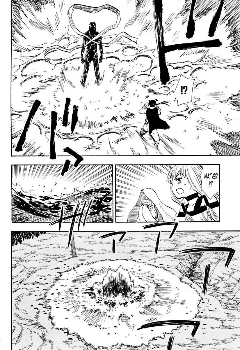 Sengoku Youko Chapter 79 page 5 - Chapter 79: Banshouou Descends