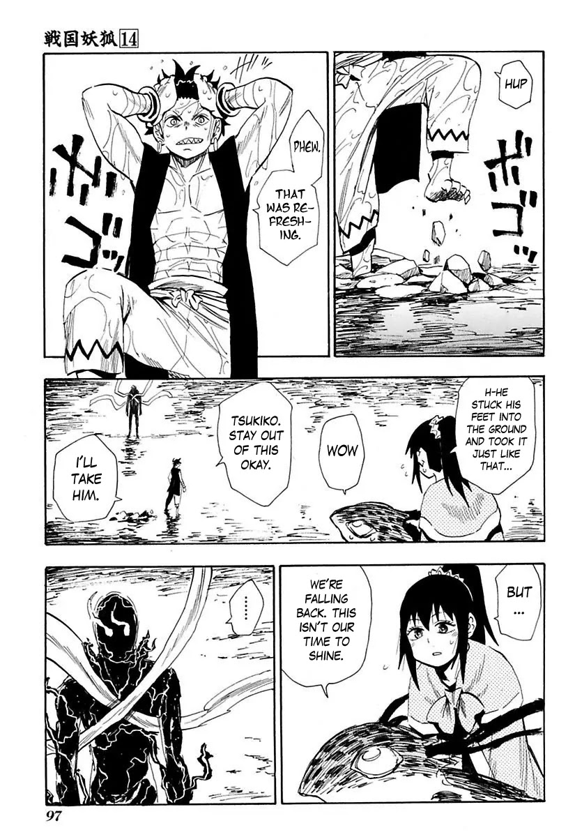 Sengoku Youko Chapter 79 page 8 - Chapter 79: Banshouou Descends