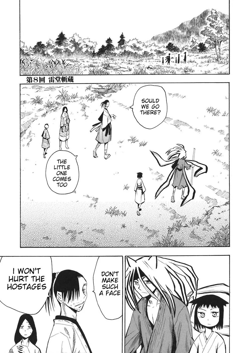 Sengoku Youko Chapter 8 page 1 - Chapter 8: Raidou Zanzou