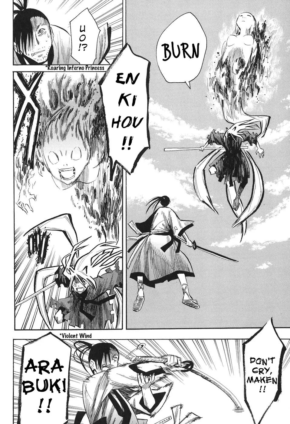 Sengoku Youko Chapter 8 page 10 - Chapter 8: Raidou Zanzou