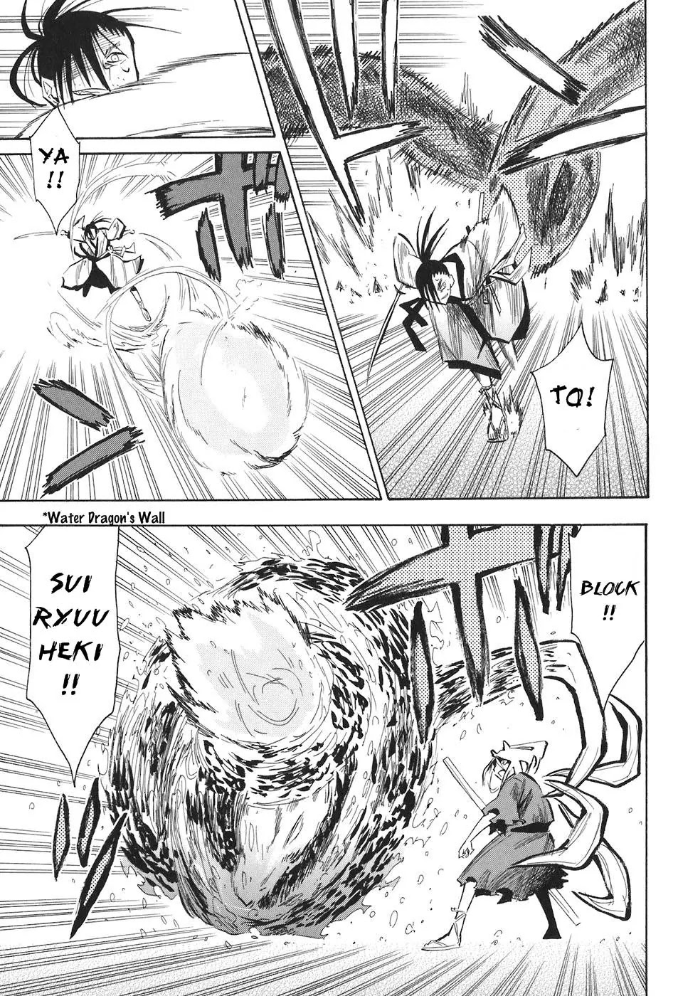 Sengoku Youko Chapter 8 page 13 - Chapter 8: Raidou Zanzou