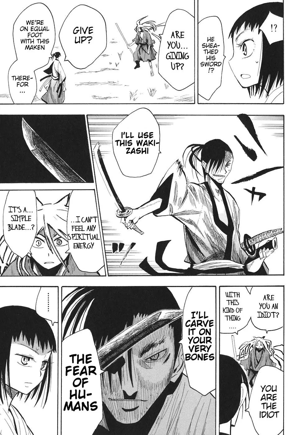Sengoku Youko Chapter 8 page 15 - Chapter 8: Raidou Zanzou