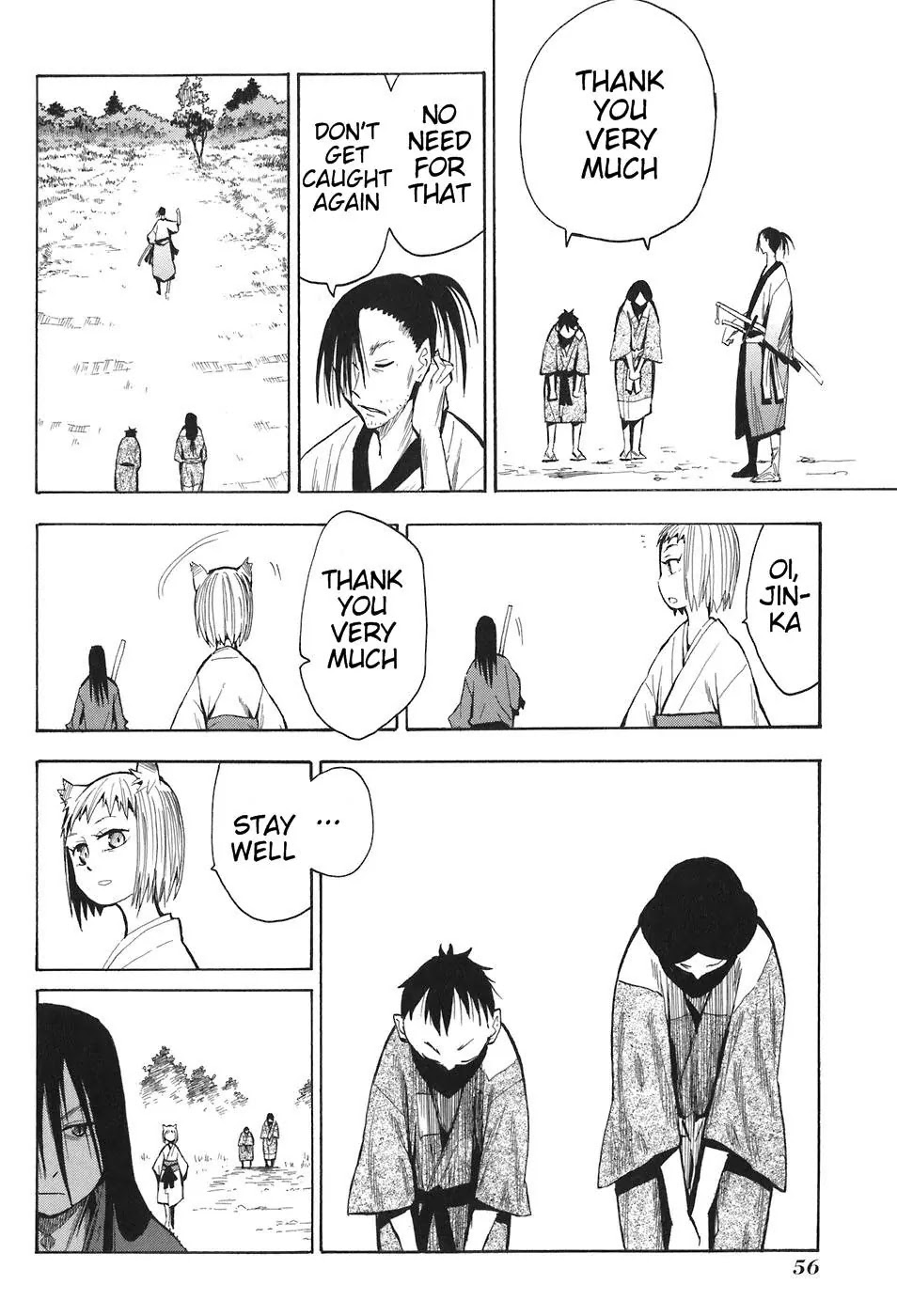 Sengoku Youko Chapter 8 page 24 - Chapter 8: Raidou Zanzou