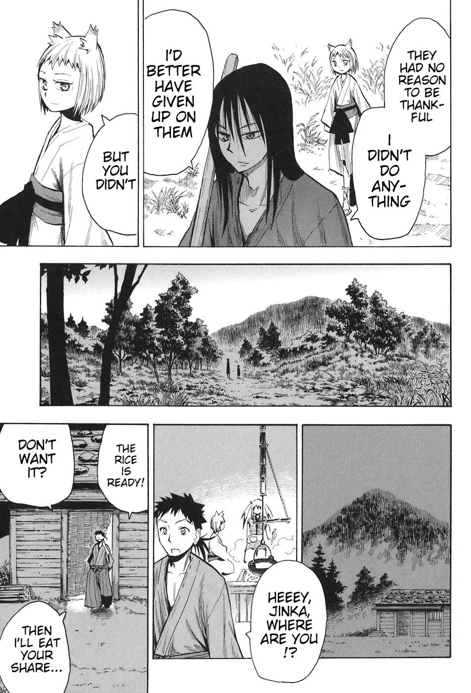 Sengoku Youko Chapter 8 page 25 - Chapter 8: Raidou Zanzou