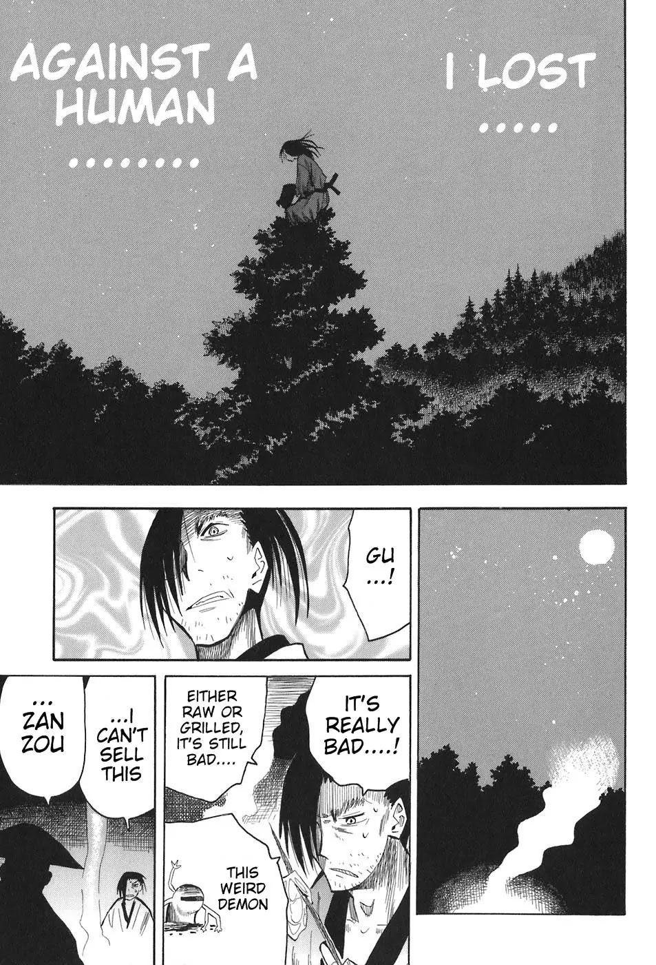 Sengoku Youko Chapter 8 page 27 - Chapter 8: Raidou Zanzou
