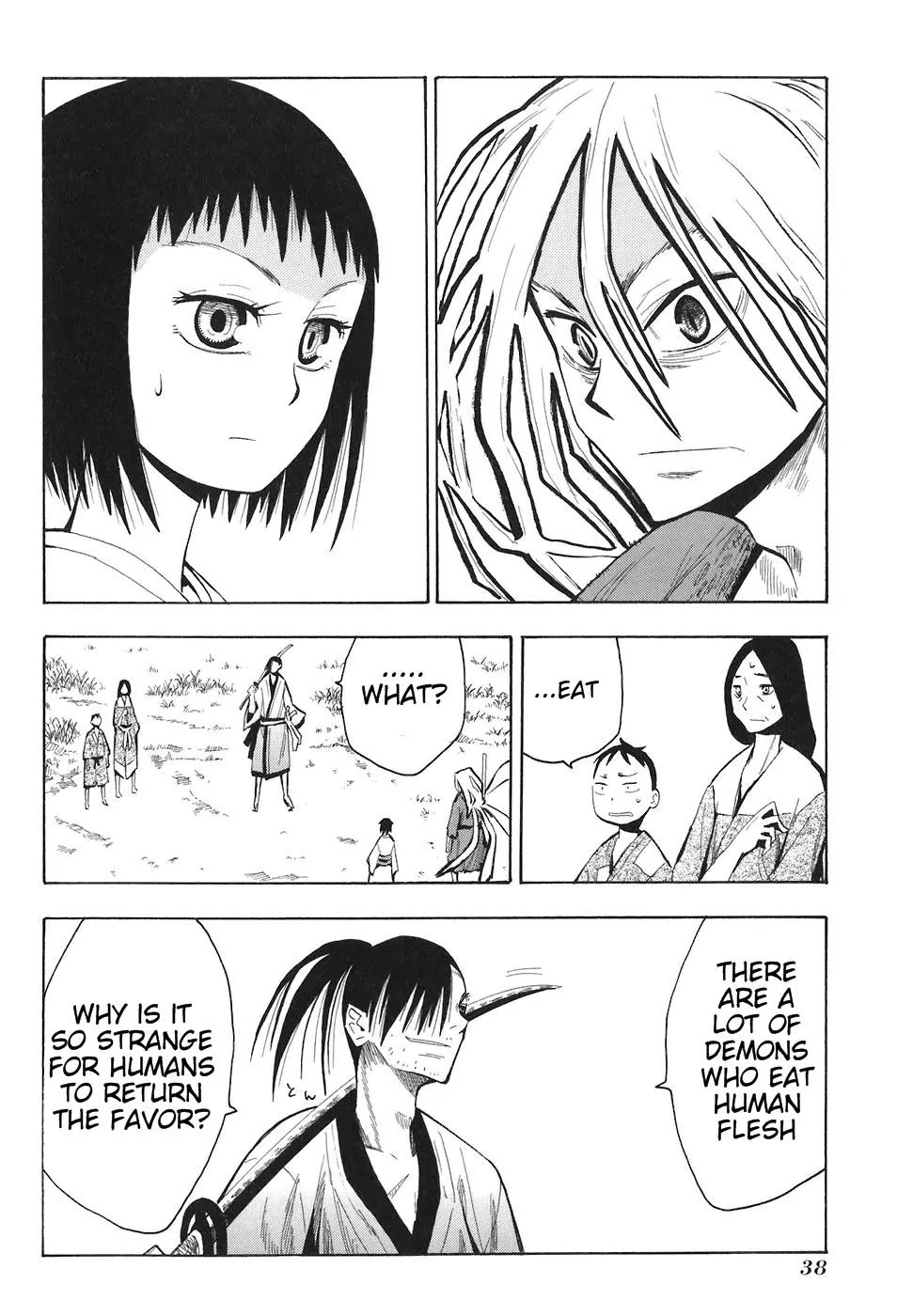 Sengoku Youko Chapter 8 page 6 - Chapter 8: Raidou Zanzou