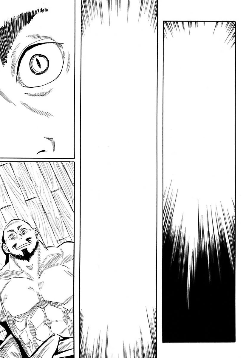 Sengoku Youko Chapter 80 page 10 - Chapter 80: Jinun and Douren