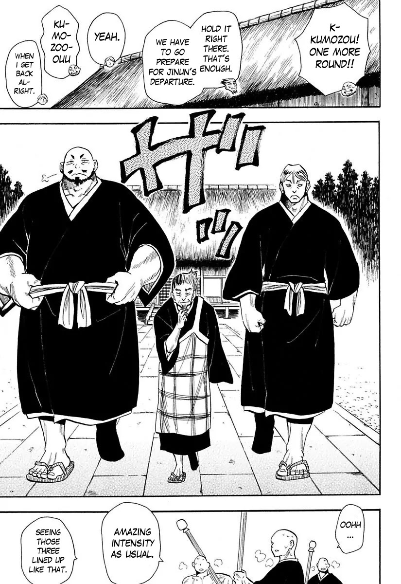 Sengoku Youko Chapter 80 page 12 - Chapter 80: Jinun and Douren