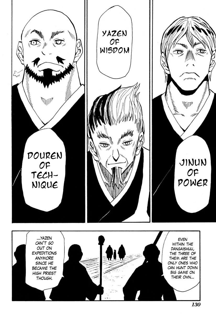 Sengoku Youko Chapter 80 page 13 - Chapter 80: Jinun and Douren