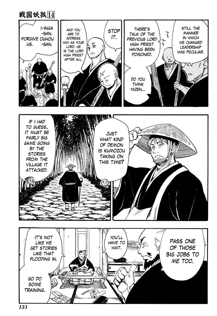 Sengoku Youko Chapter 80 page 14 - Chapter 80: Jinun and Douren