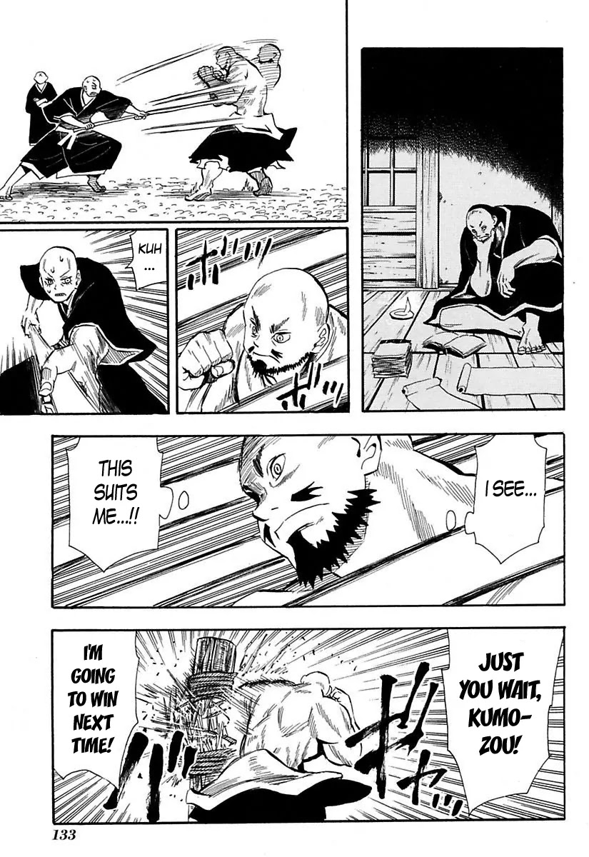 Sengoku Youko Chapter 80 page 16 - Chapter 80: Jinun and Douren