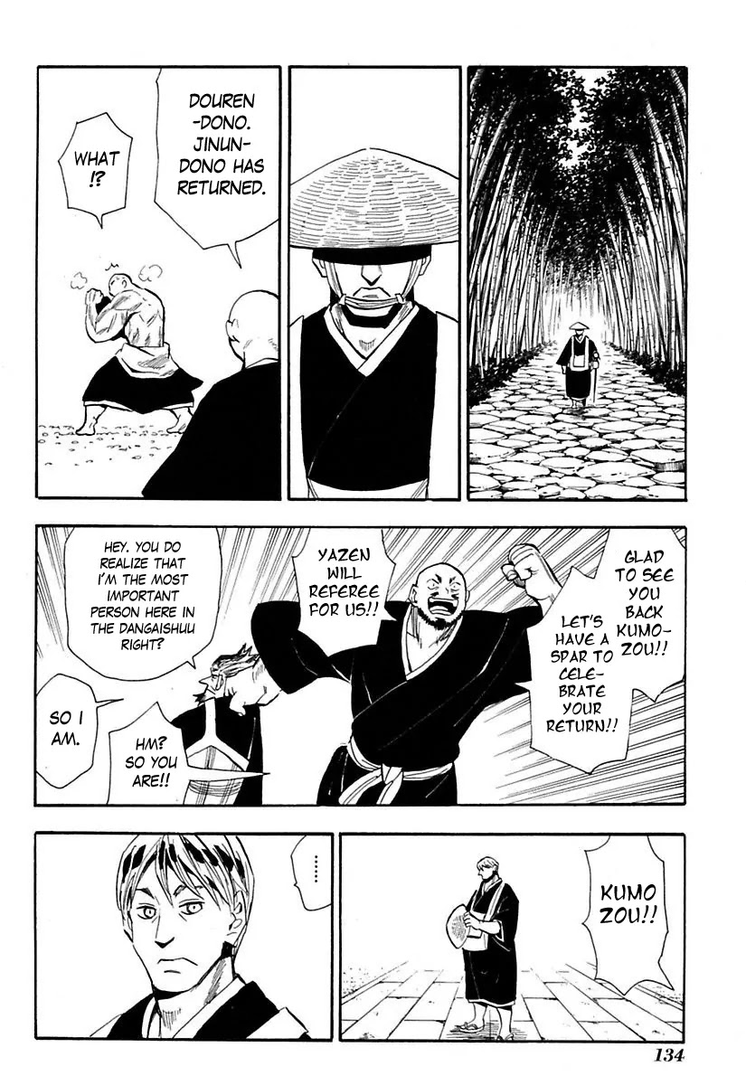 Sengoku Youko Chapter 80 page 17 - Chapter 80: Jinun and Douren
