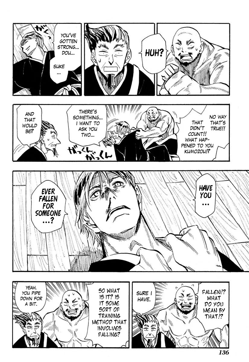 Sengoku Youko Chapter 80 page 19 - Chapter 80: Jinun and Douren