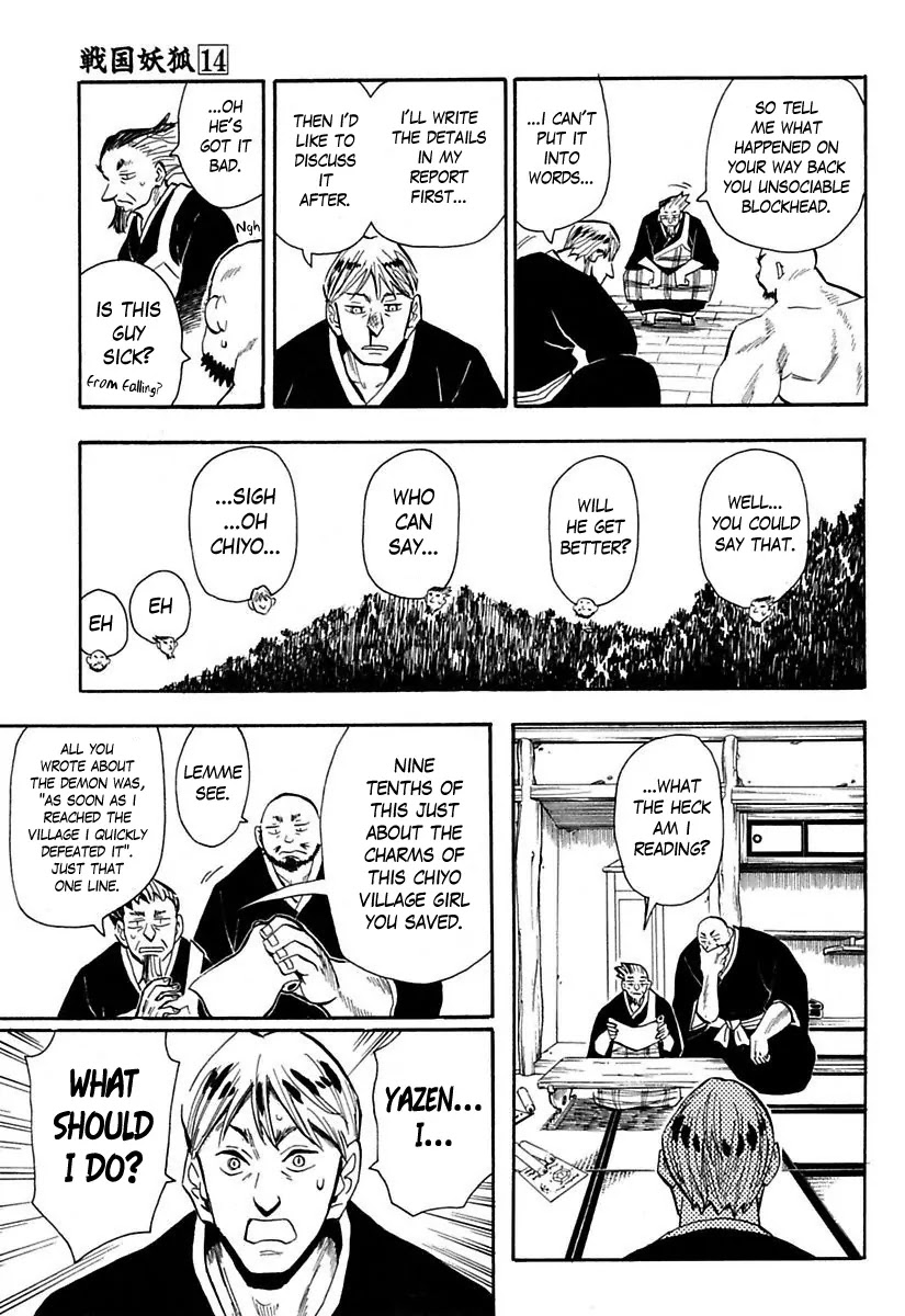 Sengoku Youko Chapter 80 page 20 - Chapter 80: Jinun and Douren