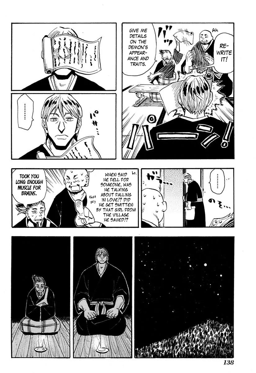 Sengoku Youko Chapter 80 page 21 - Chapter 80: Jinun and Douren