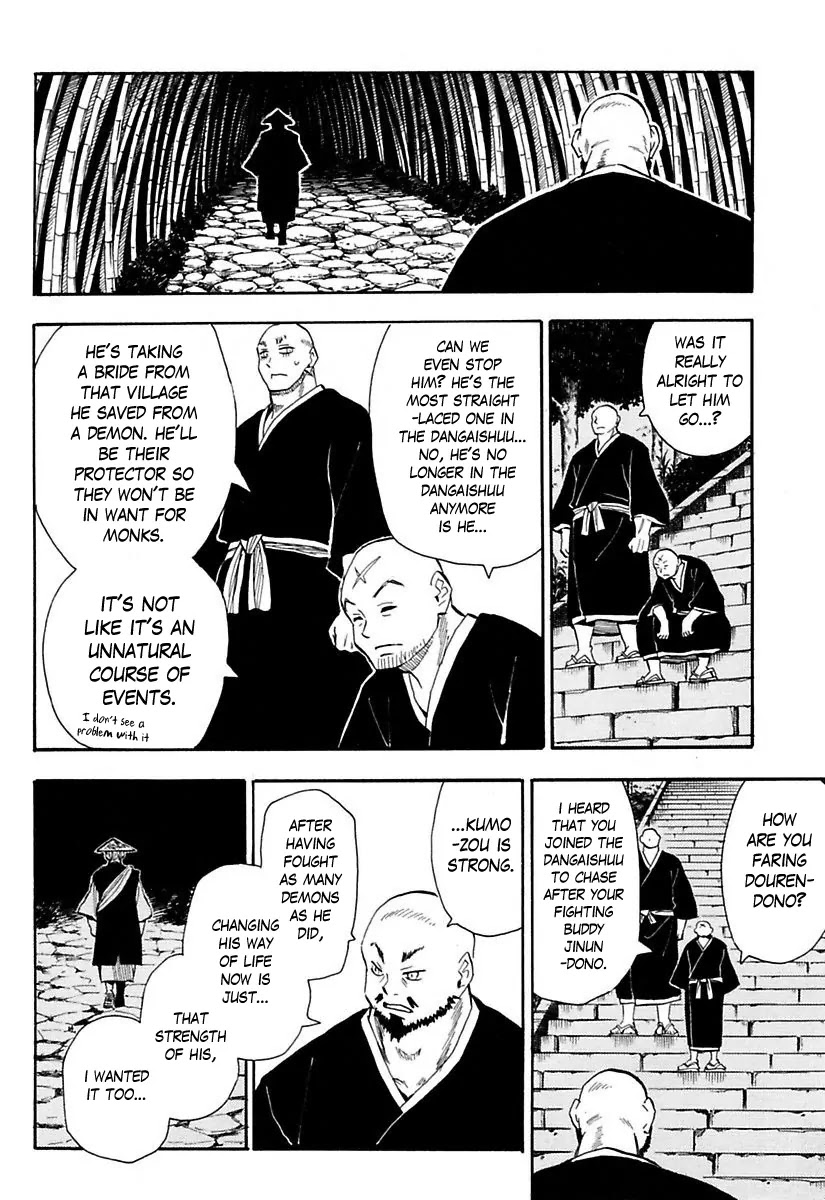 Sengoku Youko Chapter 80 page 23 - Chapter 80: Jinun and Douren