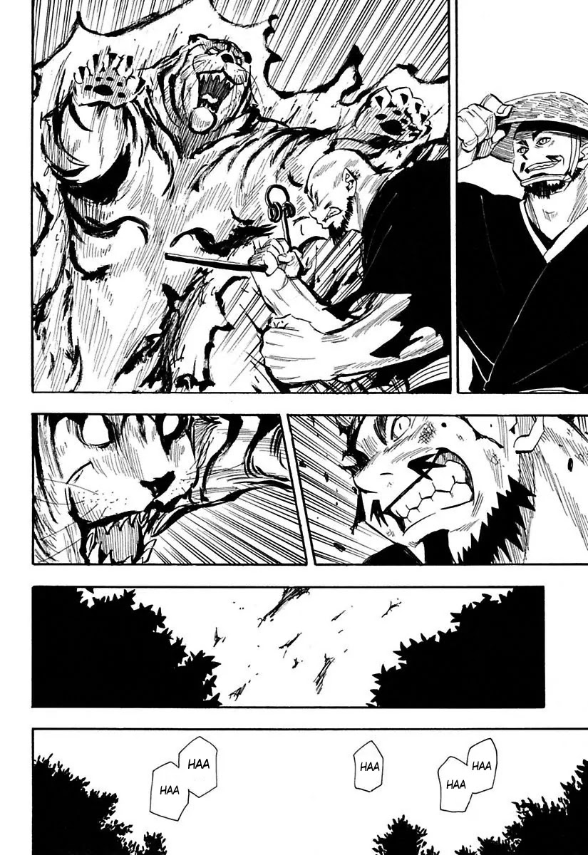 Sengoku Youko Chapter 80 page 25 - Chapter 80: Jinun and Douren