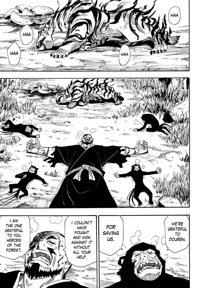 Sengoku Youko Chapter 80 page 26 - Chapter 80: Jinun and Douren