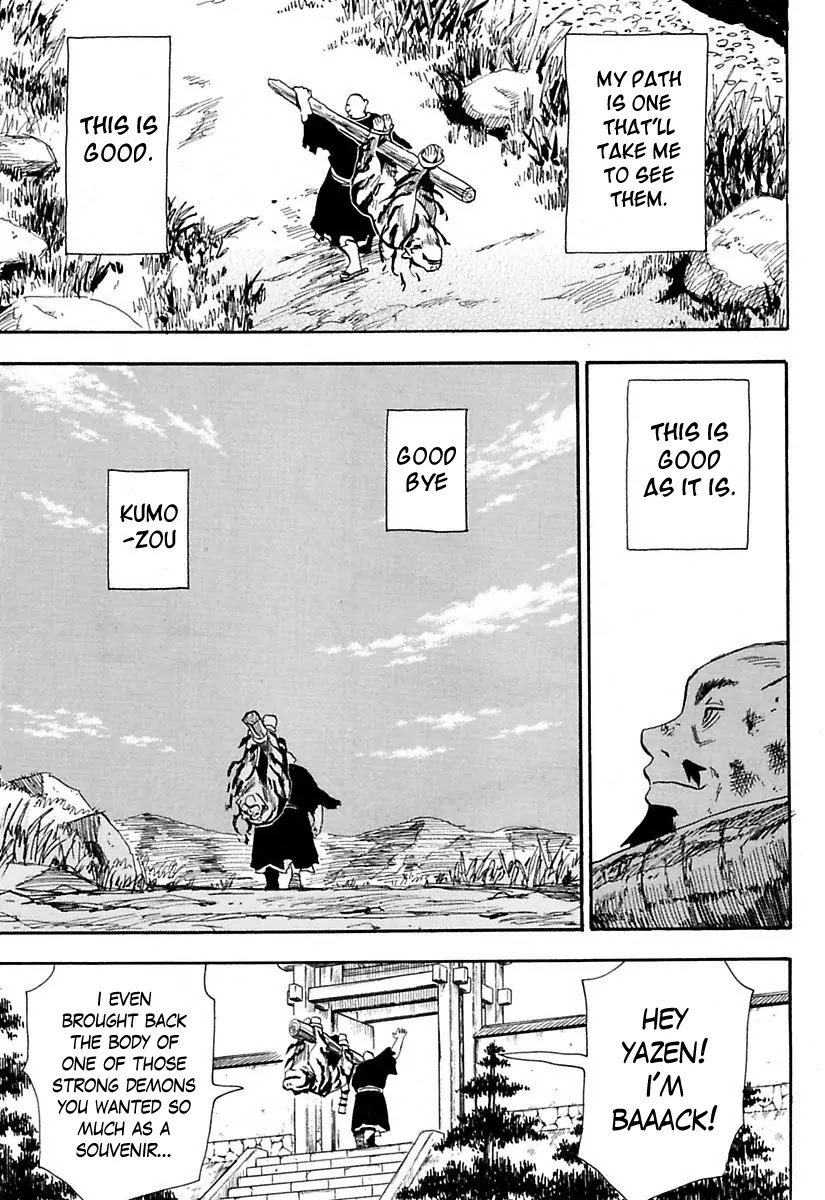 Sengoku Youko Chapter 80 page 28 - Chapter 80: Jinun and Douren