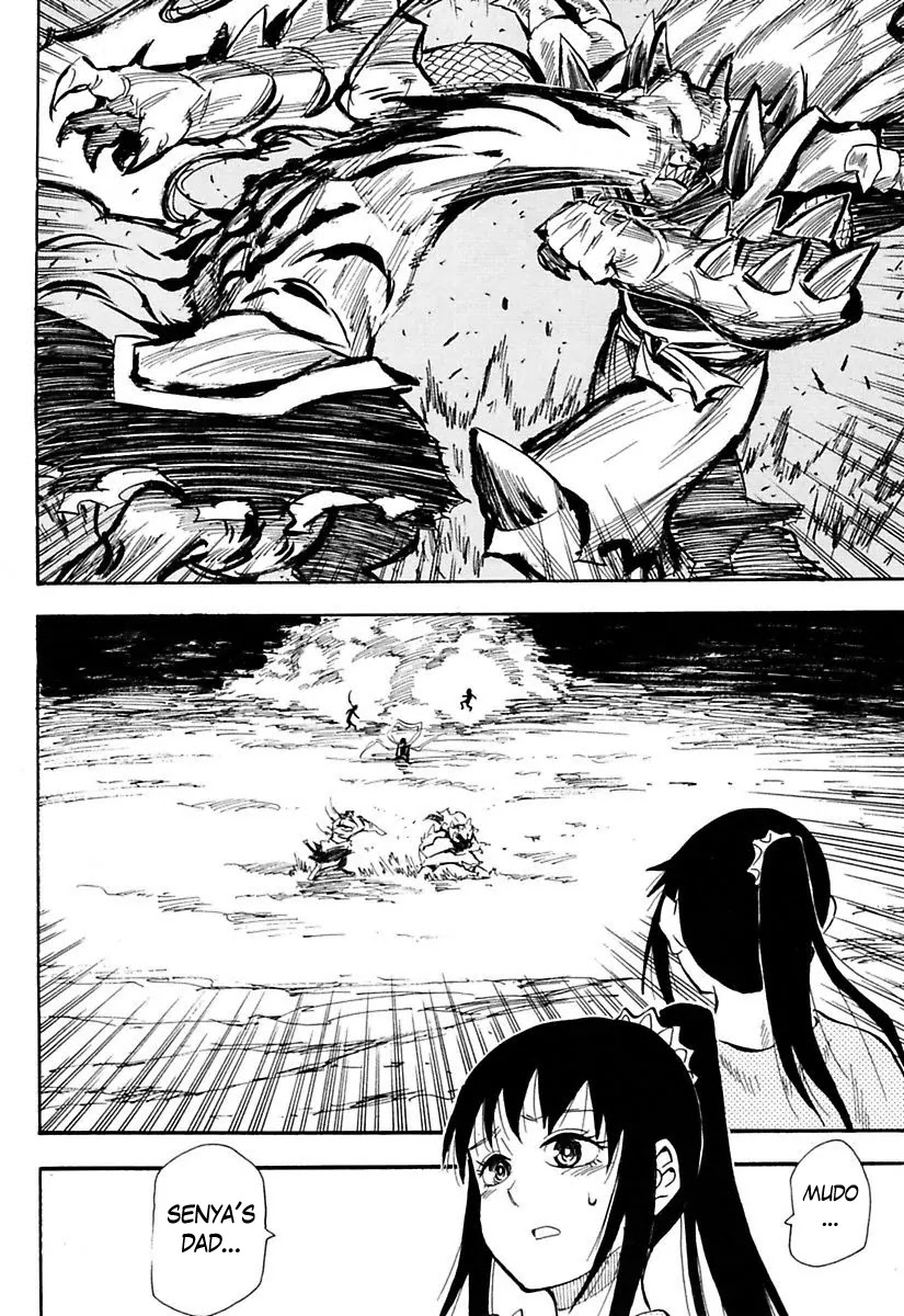 Sengoku Youko Chapter 80 page 5 - Chapter 80: Jinun and Douren