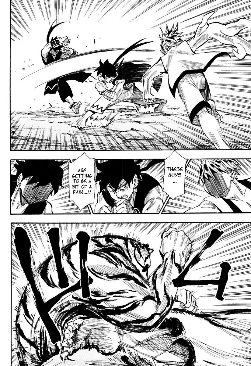Sengoku Youko Chapter 80 page 7 - Chapter 80: Jinun and Douren