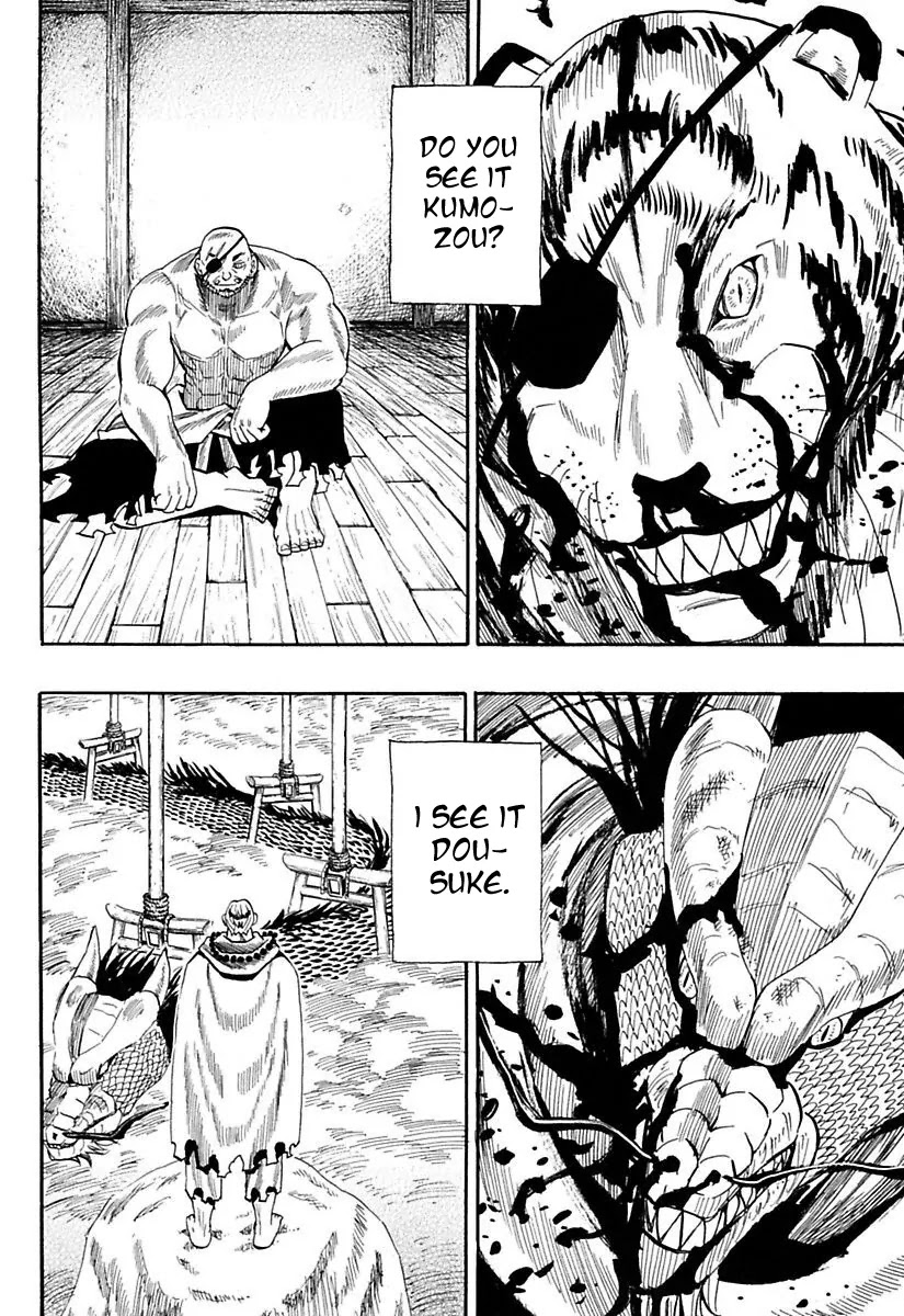Sengoku Youko Chapter 81 page 10 - Chapter 81 : Dousuke and Kumozou