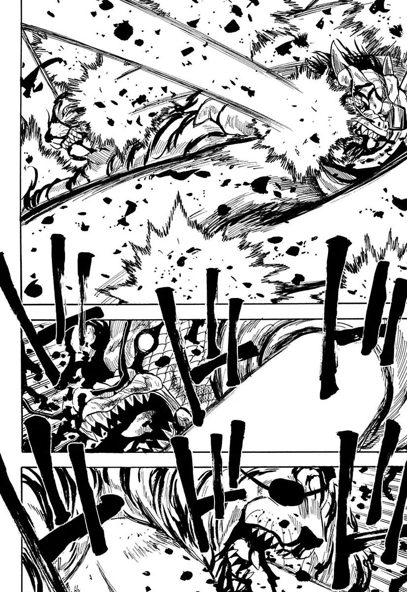 Sengoku Youko Chapter 81 page 12 - Chapter 81 : Dousuke and Kumozou