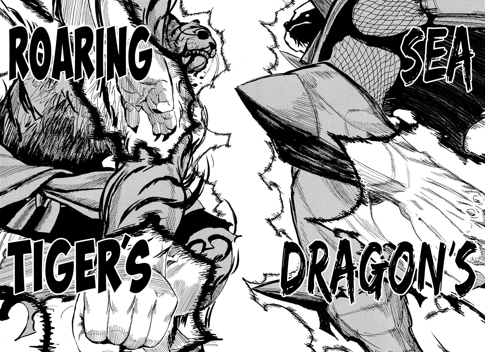 Sengoku Youko Chapter 81 page 14 - Chapter 81 : Dousuke and Kumozou