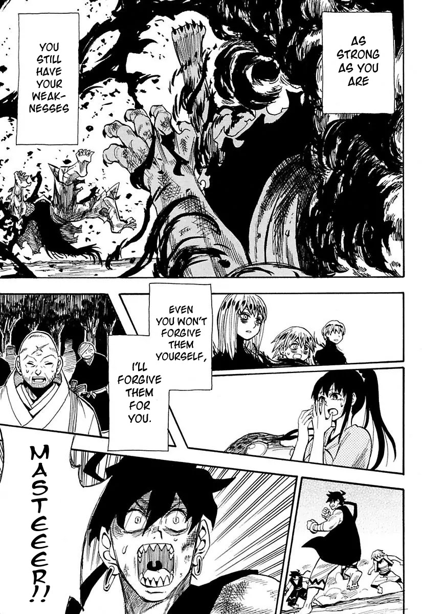 Sengoku Youko Chapter 81 page 20 - Chapter 81 : Dousuke and Kumozou