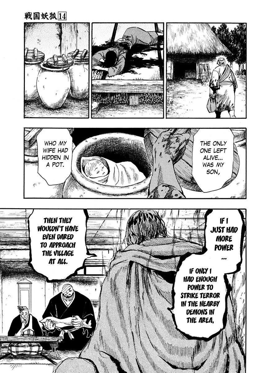 Sengoku Youko Chapter 81 page 3 - Chapter 81 : Dousuke and Kumozou
