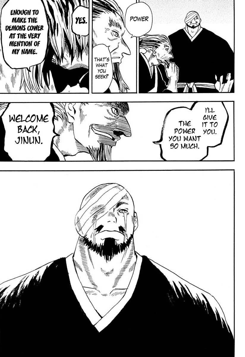 Sengoku Youko Chapter 81 page 5 - Chapter 81 : Dousuke and Kumozou
