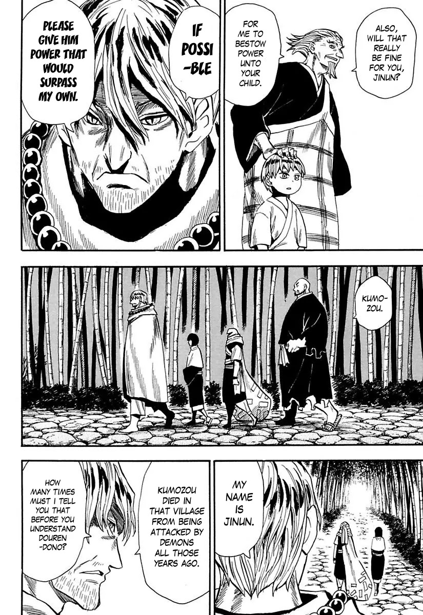 Sengoku Youko Chapter 81 page 7 - Chapter 81 : Dousuke and Kumozou
